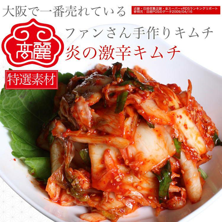 No.1キムキムページ‼️納品5月18日〜20日 000000000055-01.jpg?size=l&w=