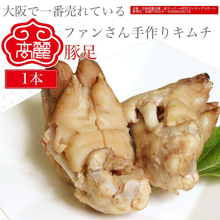 000000000151-01.jpg?size=l&w=