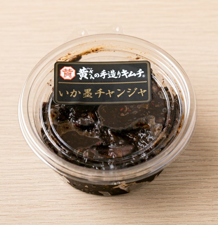 イカ墨チャンジャ150g【冷蔵】 | 【公式】高麗食品オンラインストア