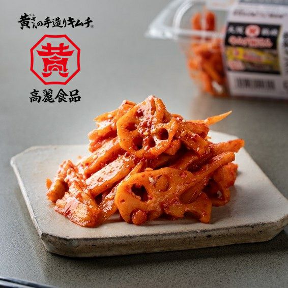 キムチ bibigo 白菜キムチ(bibigo / キムチ) ｜ CJ FOODS JAPAN
