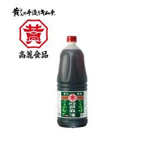 業務用商品 | 【公式】高麗食品オンラインストア┃黄(ファン)さんの